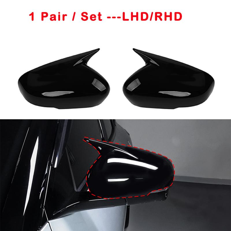 1Pair Car Exterior Parts Horn-Style Rearview Mirror Cover Side Mirror Trim Frame ABS Material For KIA EV4 2025-2026 LHD RHD