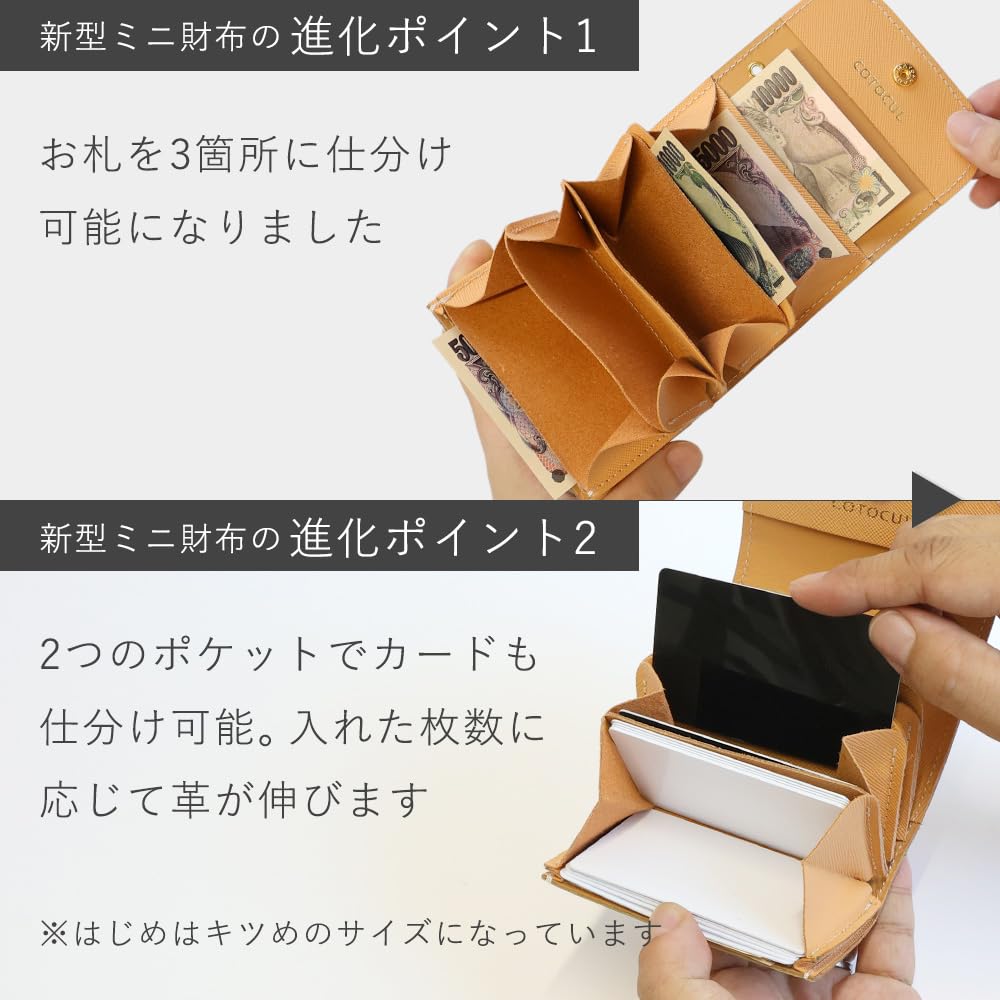 COTOCUL Geldbörse für Damen und Herren, Echtes Leder, Großes Fassungsvermögen, Kompakt, Italienisches Leder, Kleine Geldbörse, Cotocul, Neues Modell (Lavendel)