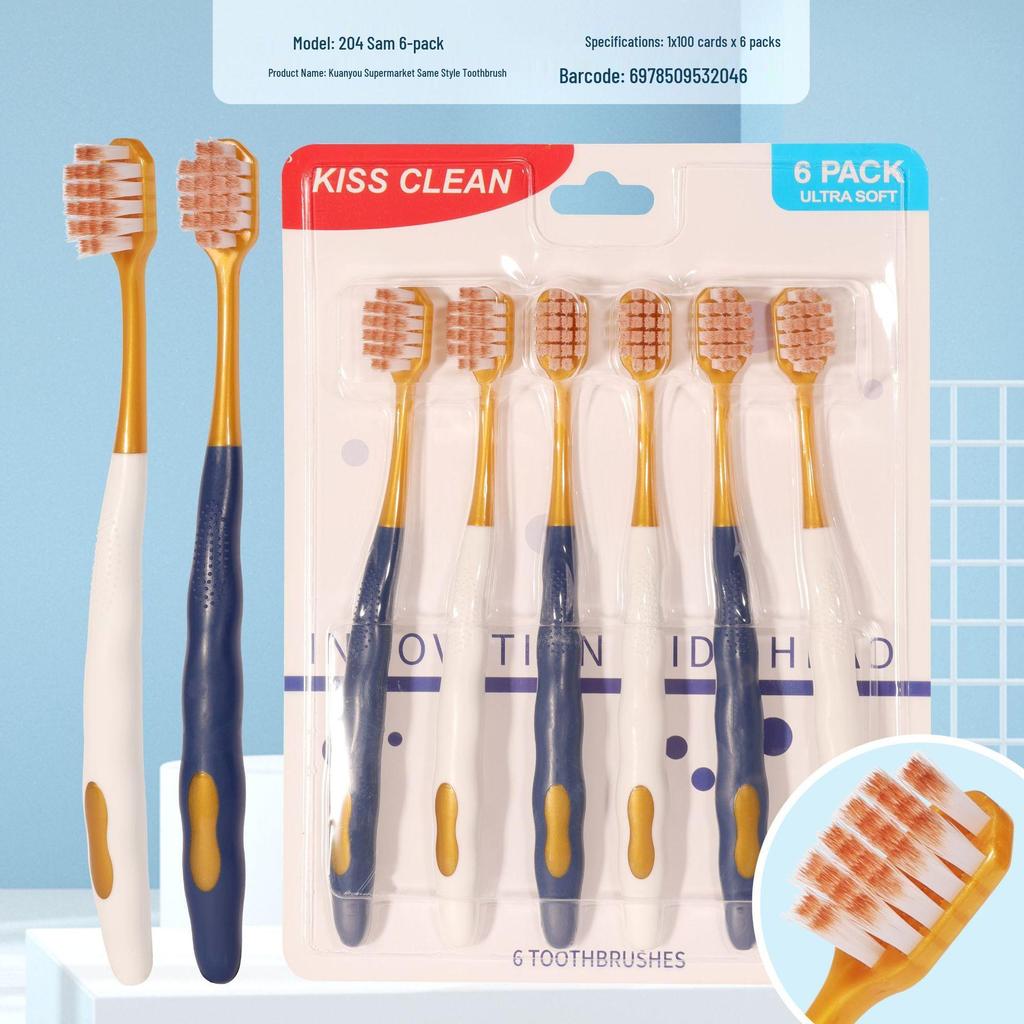 Premium Soft Bristle Adult Toothbrush Set - Wide Head, Gum Protection, Family Pack