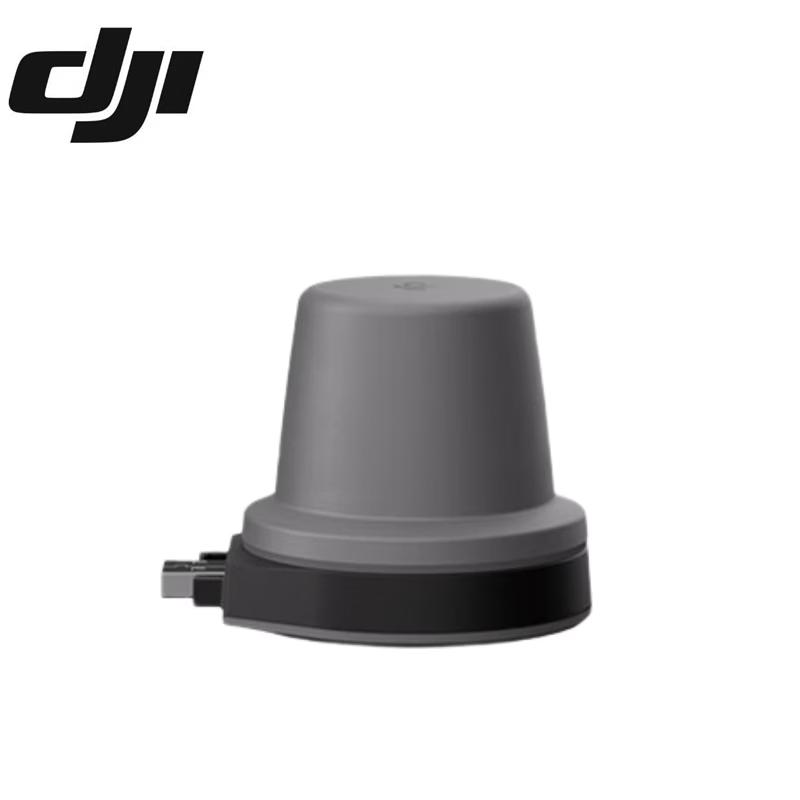 

DJI FlyCart 100 RTK High-Precision Positioning Module (CN version)