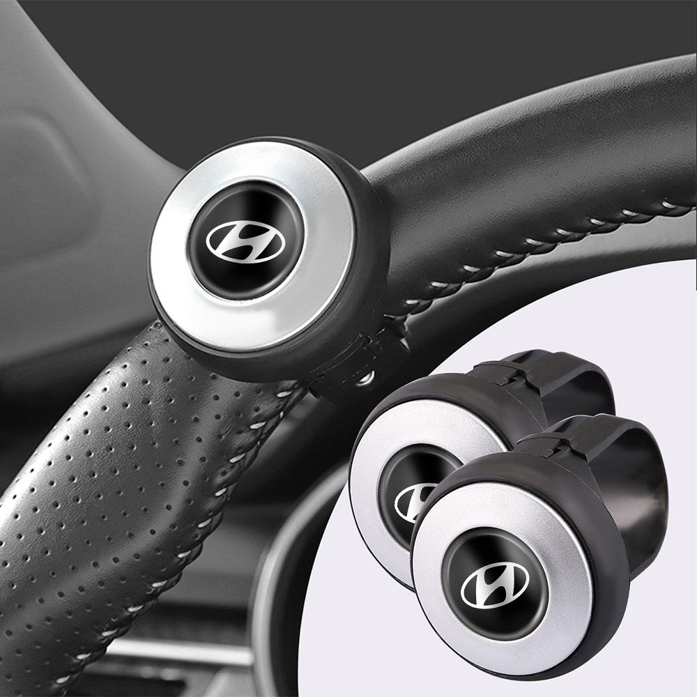 Car 360 Degree Rotating Steering Wheel Booster Power Handle Ball Steering Accessories For Hyundai Elantra Veloster Kona Creta R6