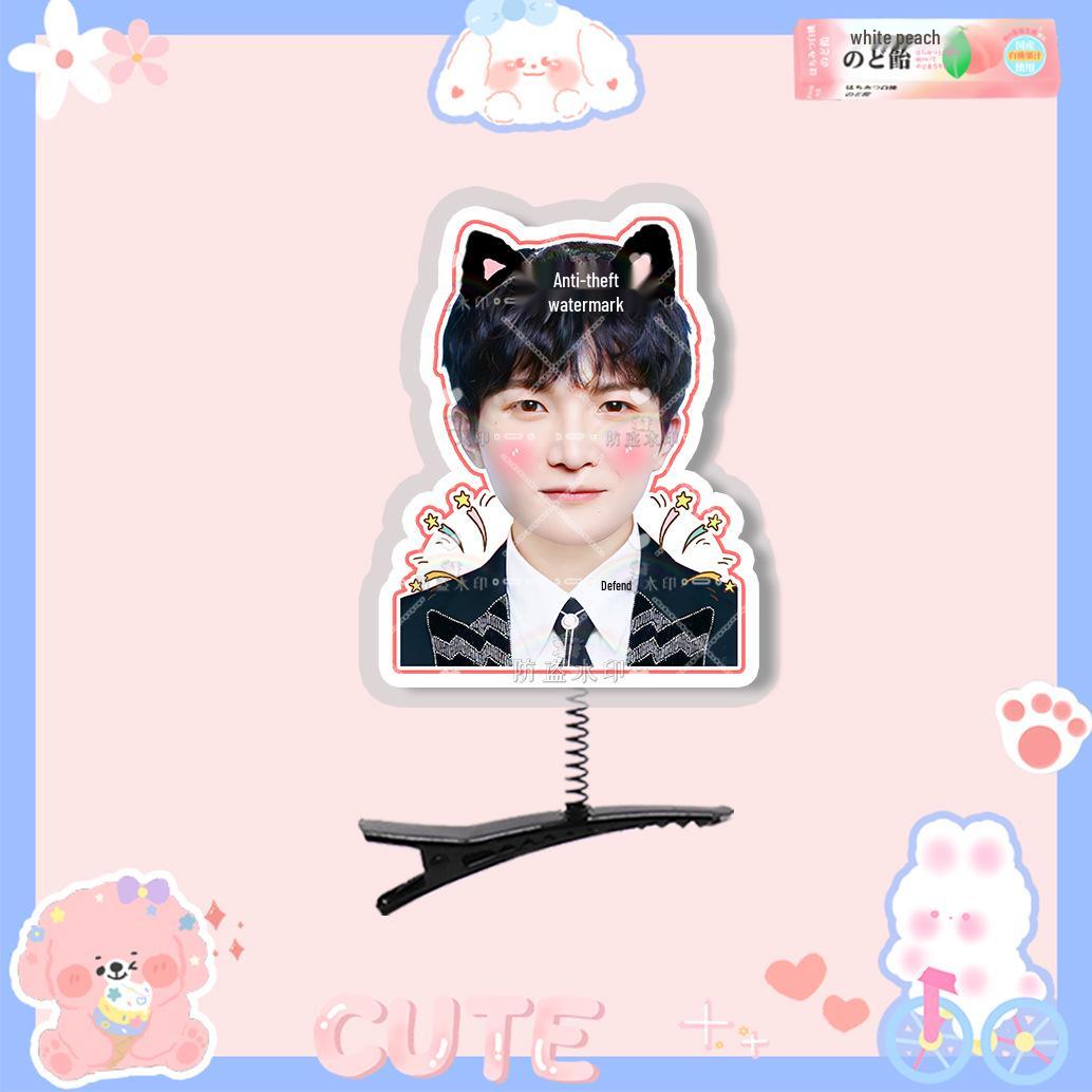 Zhou Shen 3D Spring Hair Clip - Concert Edition Hair Accessory (Douyin Style)