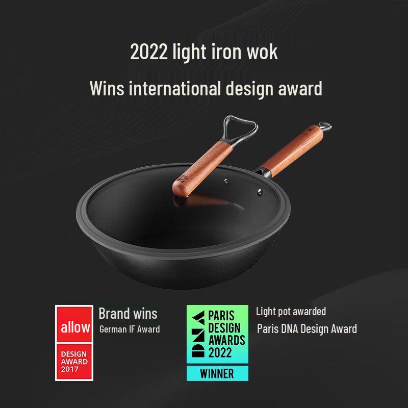 SANHO Uncoated Wrought Iron Wok