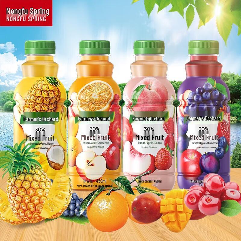 Nongfu Spring Nongfu Orchard 30% Zero Calorie Mixed Fruit & Vegetable Juice