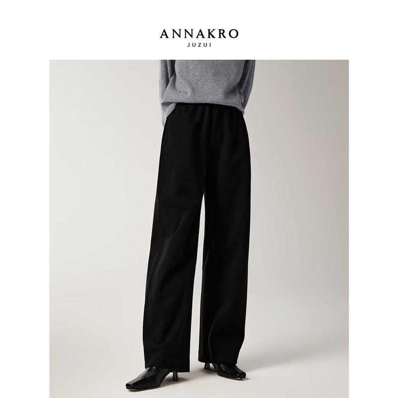 Annacau Women's Loose Knit Scimitar Pants