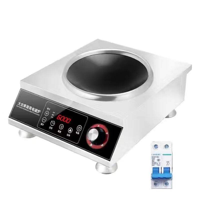 Shengbai 6000W High Power Concave Induction Cooker