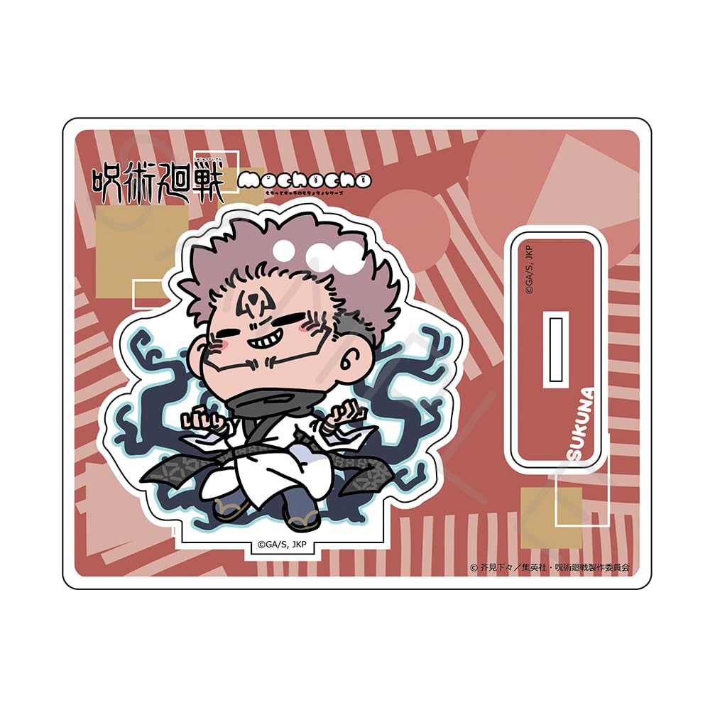

Jujutsu Kaisen Season 2 [Sukuna] Acrylic Stand Mocho NJ