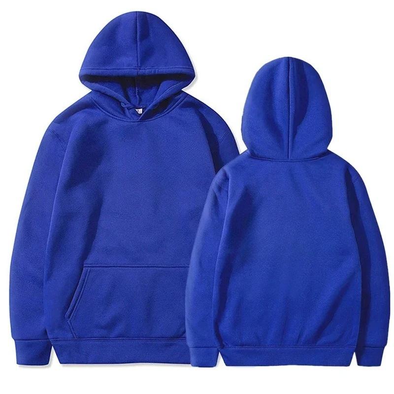 Fashion New Hoodie Men's Solid Color Autumn and Winter Hot Sale Simple Comfortable Unisex Sweatshirts Daily Outdoor