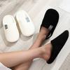 Soft-soled home cotton slippers simple, lightweight and silent indoor couple home shoes