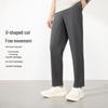361° Men's Lightweight Sun-Protective Elastic Straight-Leg Casual Pants