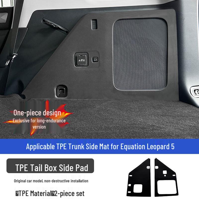 Leopard 5 & 8 TPE Trunk Mat: Waterproof, Full-Coverage Interior Protection by Peihui