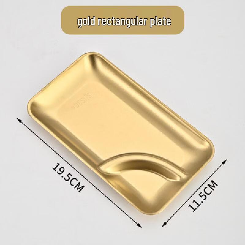 ZISIZ Stainless Steel Rectangular Serving Tray