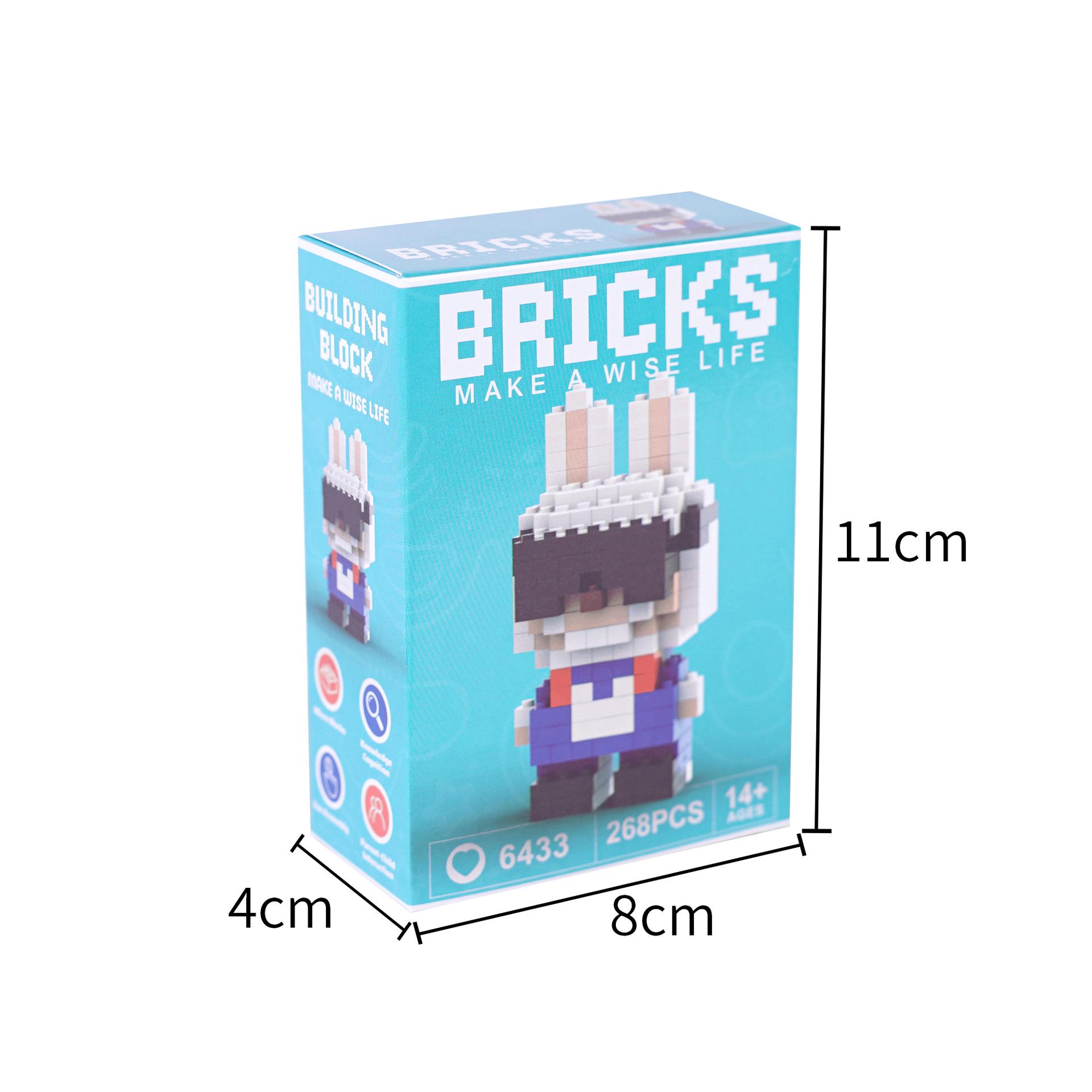 Cross Labubu Cartoon Building Block Figures: Educational Assembly Toys for Kids and Students