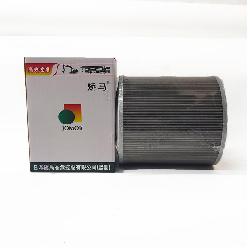 Excavator Hydraulic Oil Filter CLG950E for LiuGong CLG945E;CLG948;CLG950E