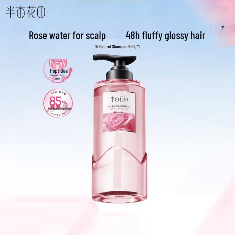 Banmian Huatian Morning Dew Rose Oil Control Shampoo