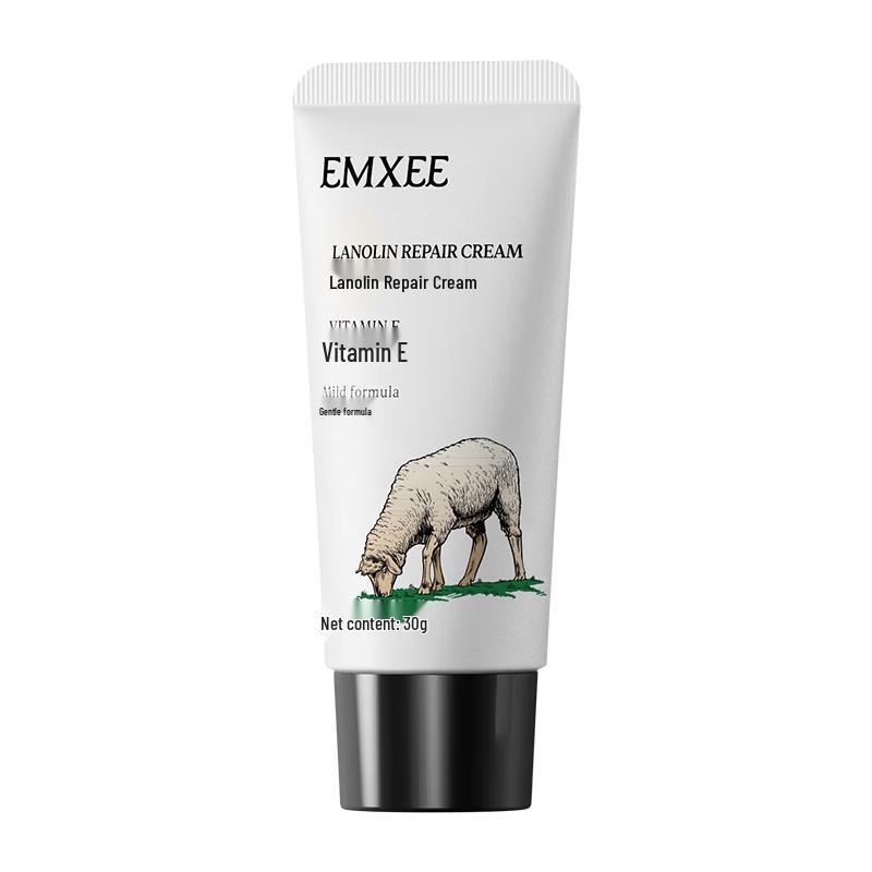 EMXEE Lanolin Nipple Cream