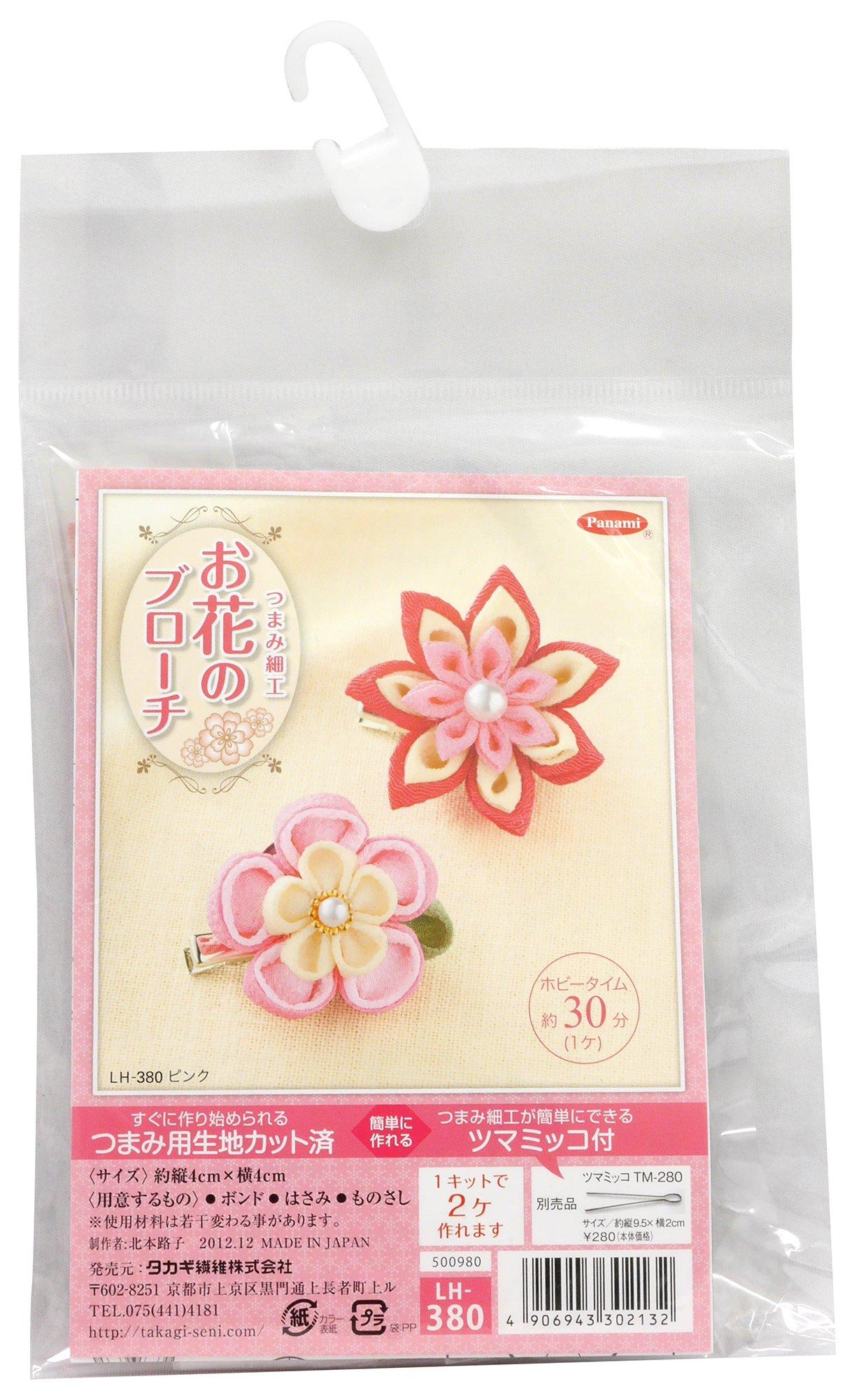 

Panami Tsumami Zaiku Tsumamikko Flower Kit, Brooch, Pink, LH-380 розовый