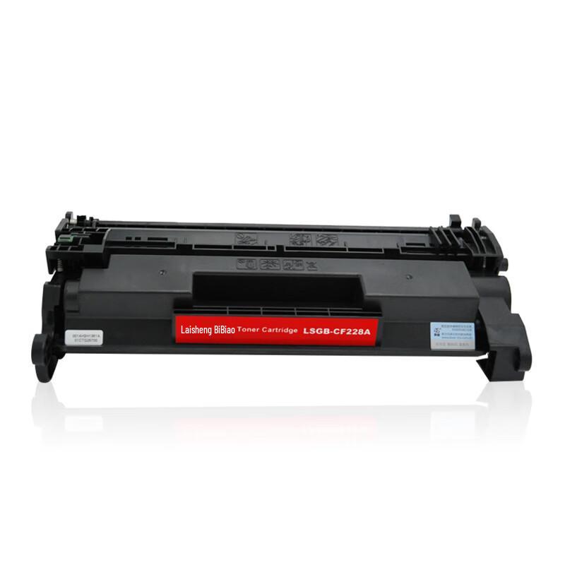 LSGB-CF228A Compatible Black Toner Cartridge