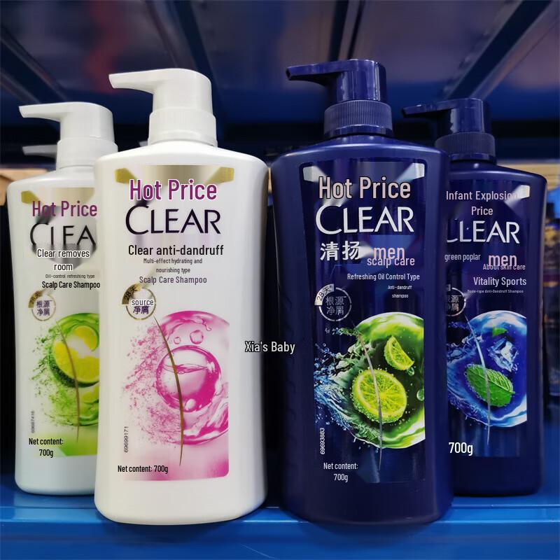 Clear Hair Shampoo