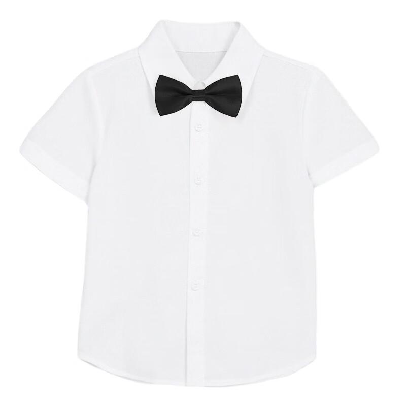 Boys' Short-Sleeve White Shirt for Summer & Performance