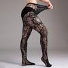Șosete Negre Sexy pentru Fete Șosete cu Plasă Șosete cu Dantelă Dantelă Jacquard Gol Gothic Punk Lolita Colanți Șosete Elastice