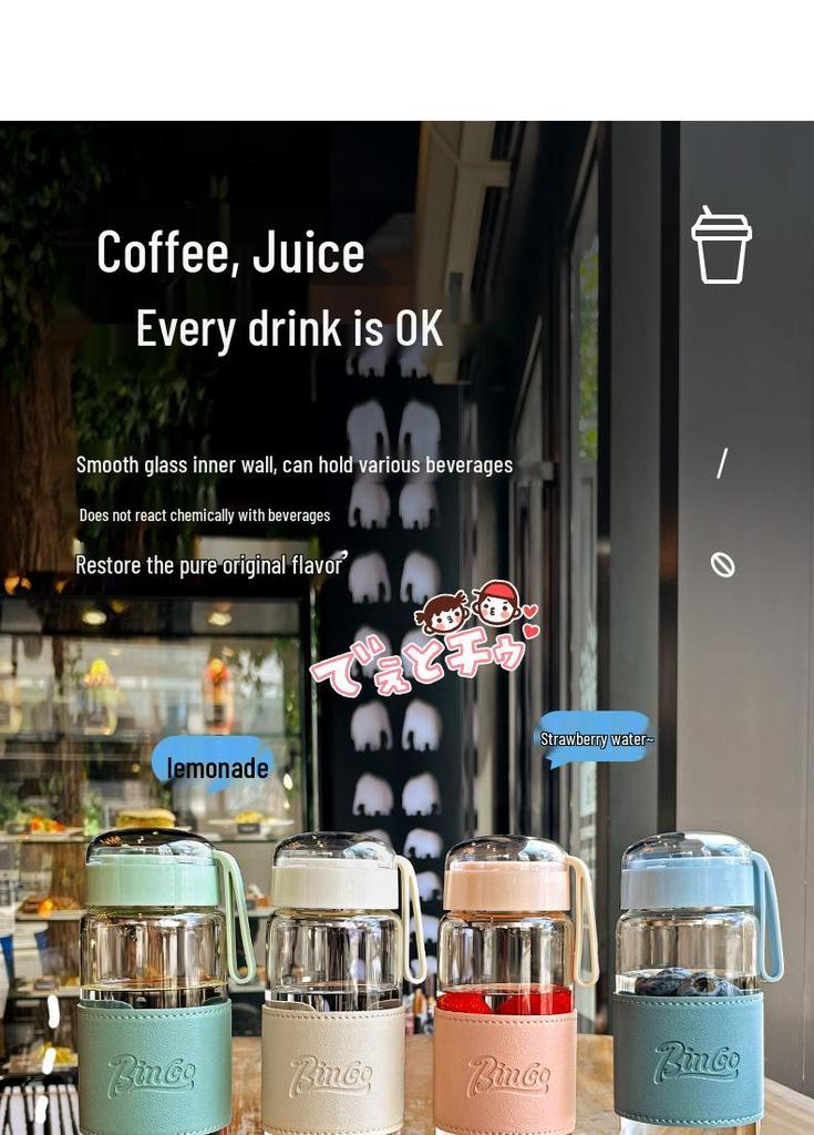 Portable Cute Glass Water Cup with Lid - Stylish Summer Tea Brewing Mug