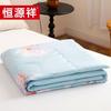 Hengyuanxiang Tencel Summer Quilt TSB2053 Series