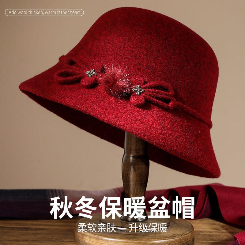 

Woolen hat in the elderly mother hat lady autumn and winter grandma thickened warm wool basin hat mother-in-law hat One Size верблюд