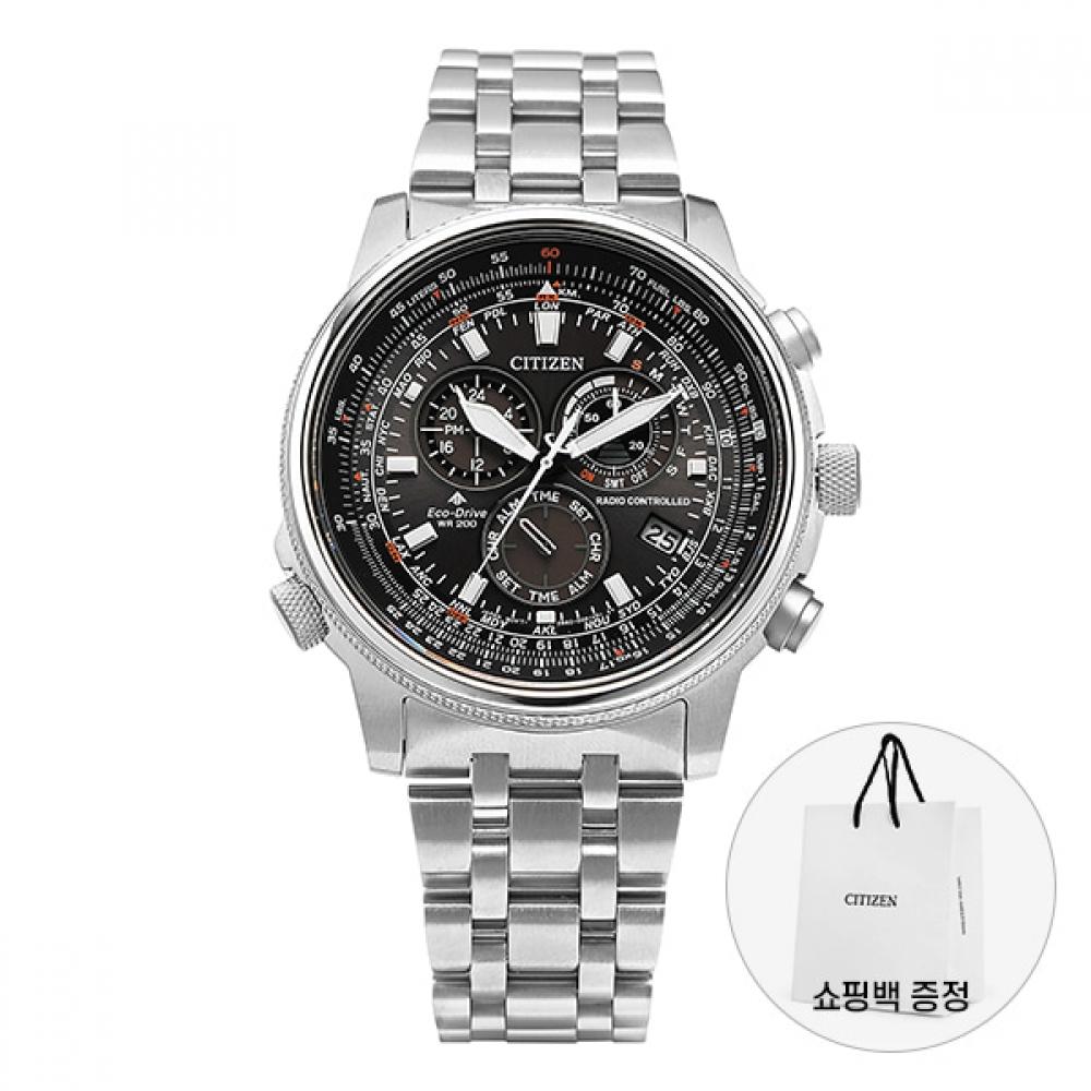 

Чоловічий металевий годинник Citizen Cb5861 59e Promaster Chronograph Radiocontrol CB5861-59E