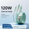 66W Ice Crystal Gradient Three-in-One Fast Charging Cable for Apple 16 & Huawei Type-C Phones