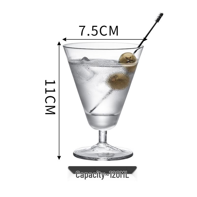 WZ Creative Glass Cocktail Martini Goblet Short-Stem Triangle Cup 120ml
