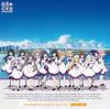 Onsen Musume Album Complet Vol.3 <CÔTÉ SOLO> [CD]