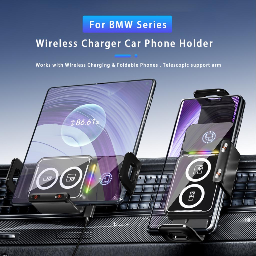 For BMW 3 5 7 Series X3 X4 X5 X6 X7 X3M X4M Z4 2019-2026 Car Wireless Charger Stand Fold Screen Fast Charging