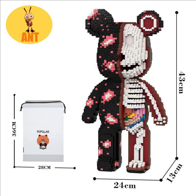 43Cm Kawaii Bear Building Blocks Toy,Assembly Toy,For Boys And Girls Gift,Creative Building Block,Ornaments, Home Decor