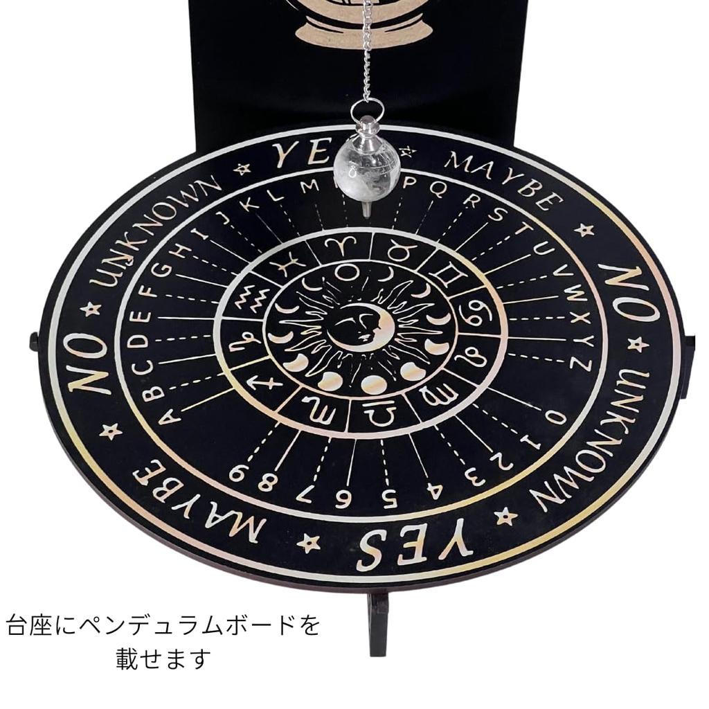 Professional Pendulum Stand, Pendulum Board with Himalayan Quartz Pendulum, Can also be used as a Ouija Board, Fortune Telling Decor