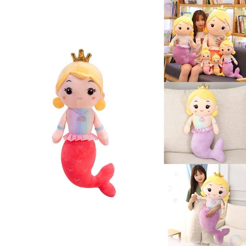 Cute Mermaid Plush Pillow Toy For Girls, Princess Bed Decor, Soft Velvet Stuffed Doll