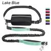 Multifunctional Sports Waist Bag Extended and Thickened Leash for dog walking and dog leash pet running leash with waist bag