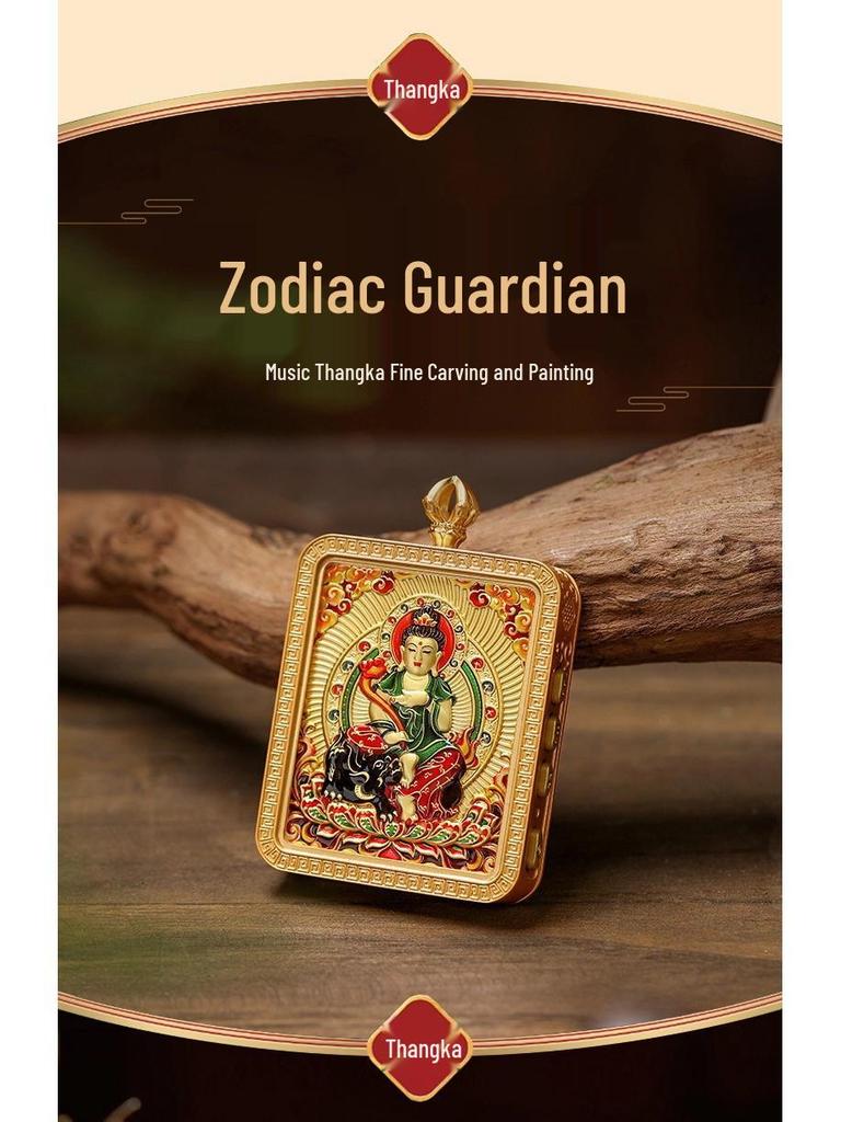 Retro Gilded Double-Sided Pendant: Fifth Lord and Eight Great Guardian Deities
