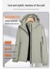 Men's Trendy Loose-Fit Graphene Hooded Winter Puffer Jacket