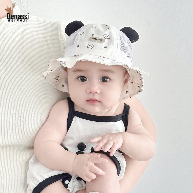 Beinaxi Baby Summer Sun Protection Fisherman Hat 2-18 Months (38-48CM)