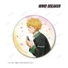 TV Anime "WIND BREAKER" Newly Illustrated Akihiko Nirei Spring Stroll ver. BIG Can Badge (15.2cm Diameter) Paper, Tin
