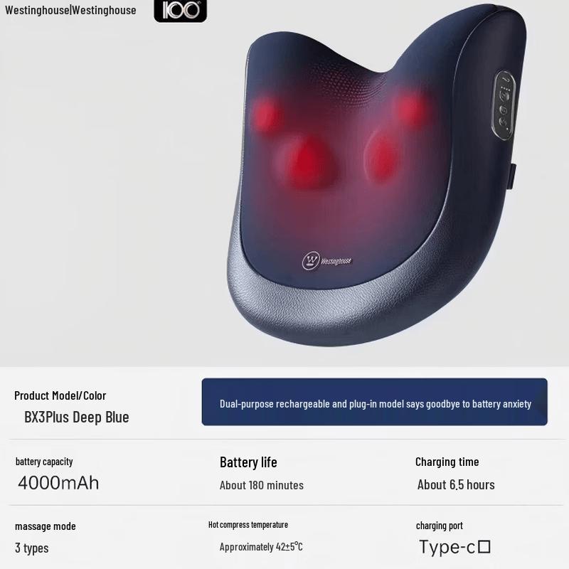Westinghouse BX3PLUS Wireless Waist and Back Massager CN plug (adapter included)