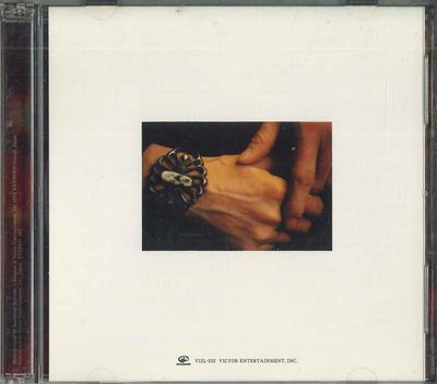 CD SHIKAO SUGA - Aitai VIZL532 VICTOR 2013 Japan Obi Japanese Pop/Rock Used