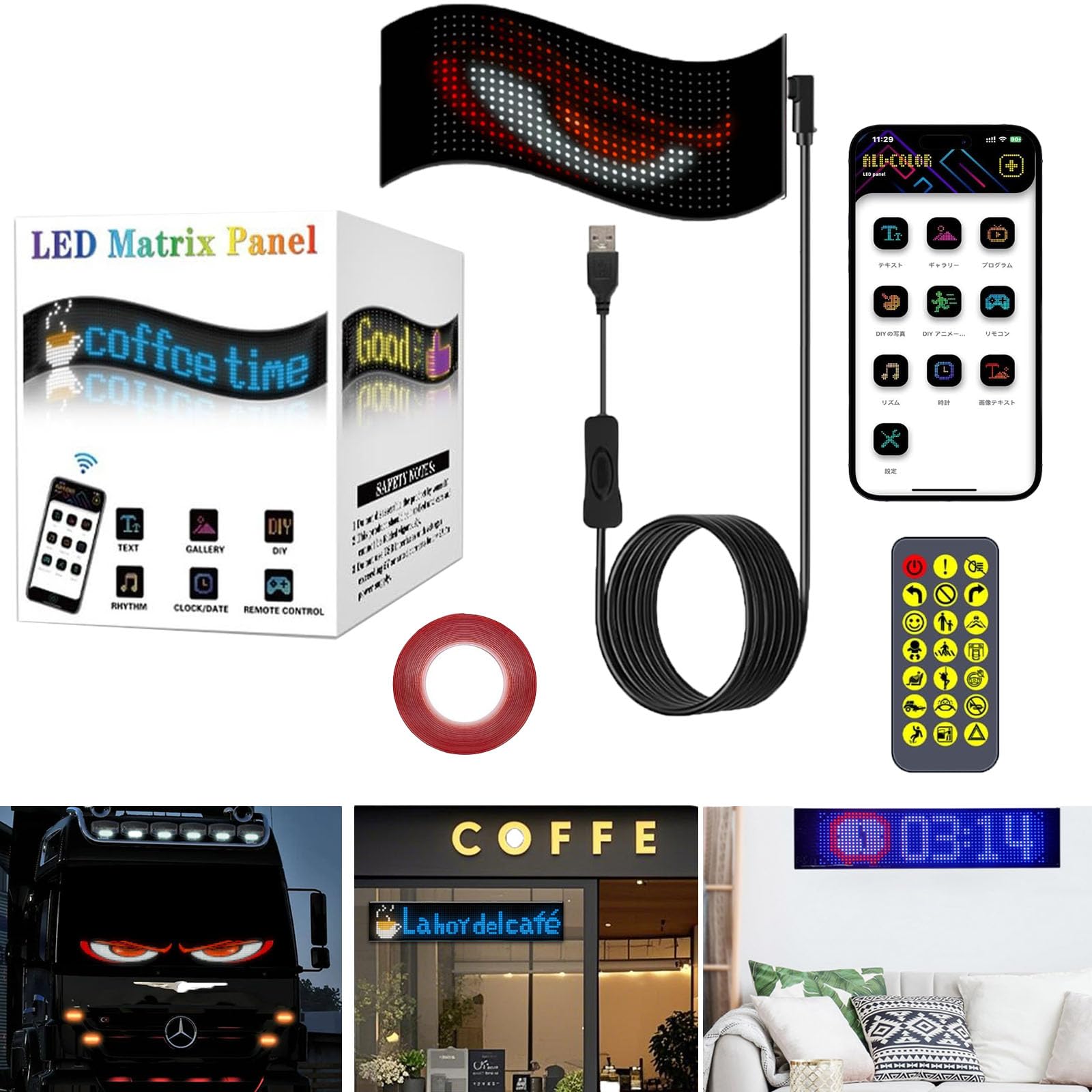 

TATACLEA Devil Eye Автомобильный Редактируемый Узор и Текст Светодиодная Гибкая Bluetooth Программируемый Текст Узор Неон Идеально для и Вечеринок Пиксели 1 Свет, Свет,