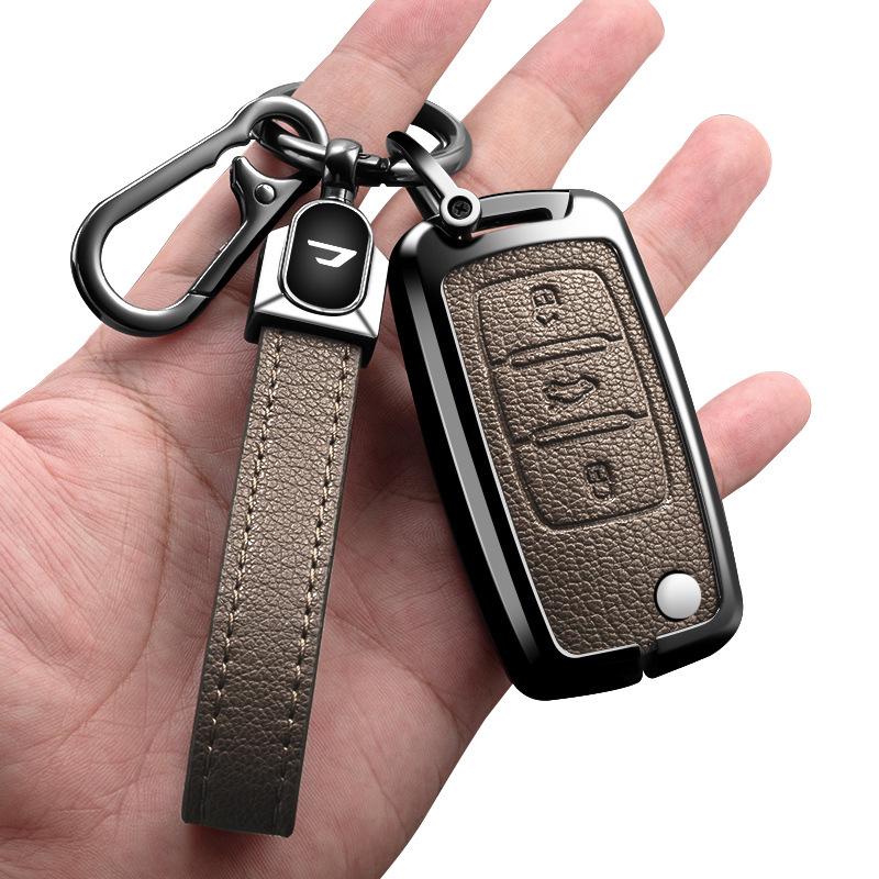 Volkswagen Jetta Key Cover for Jetta VS5 VA3 VA7 - New Design Key Shell with Buckle