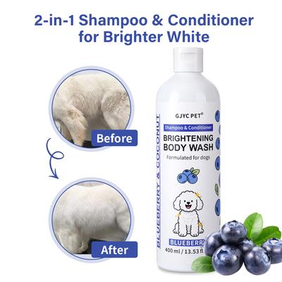 Professional Dog Whitening Shampoo Blueberry Brightening Formula Enhances Fur Shine Softness Pet Grooming Care