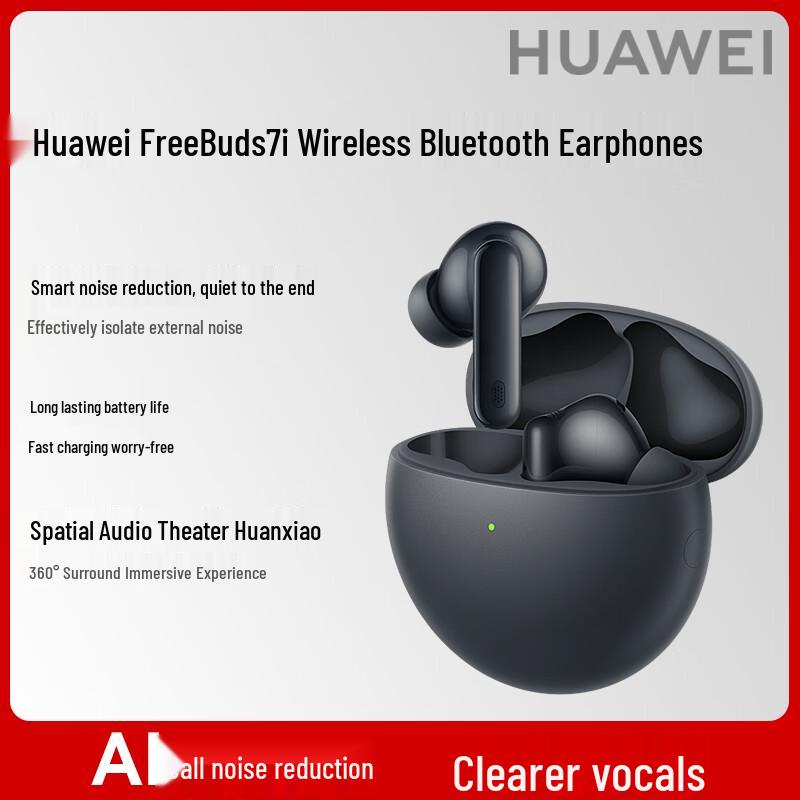 HUAWEI FreeBuds 7i Wireless Noise-Cancelling Earbuds