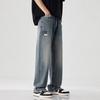 Jean Droit Homme Été Nouveau Américain Rétro High Street Grande Taille Ample Jambe Large