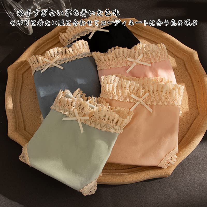Alpbee Lace Super and Women's Panties, Cute, Soft, Antibacterial, Breathable, Stretchy, 5-Pack