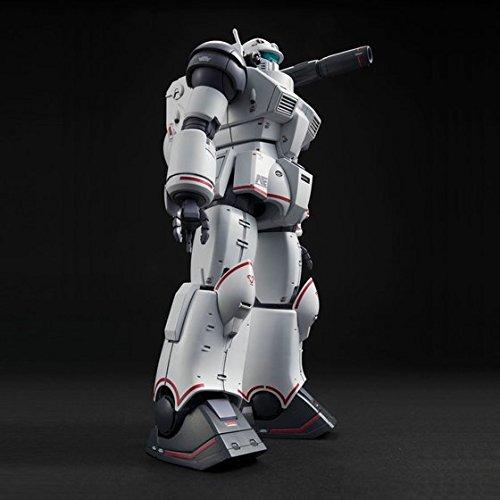 HG 1/144 Guncannon First Type (Rollout Unit 1) Plastic Model (Hobby Online Shop Exclusive)